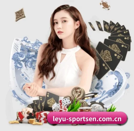 乐鱼体育 APP 界面 - Leyu
